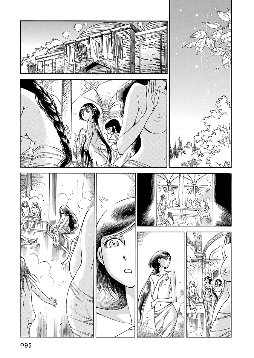 Read A Bride's Story ES Manga Online