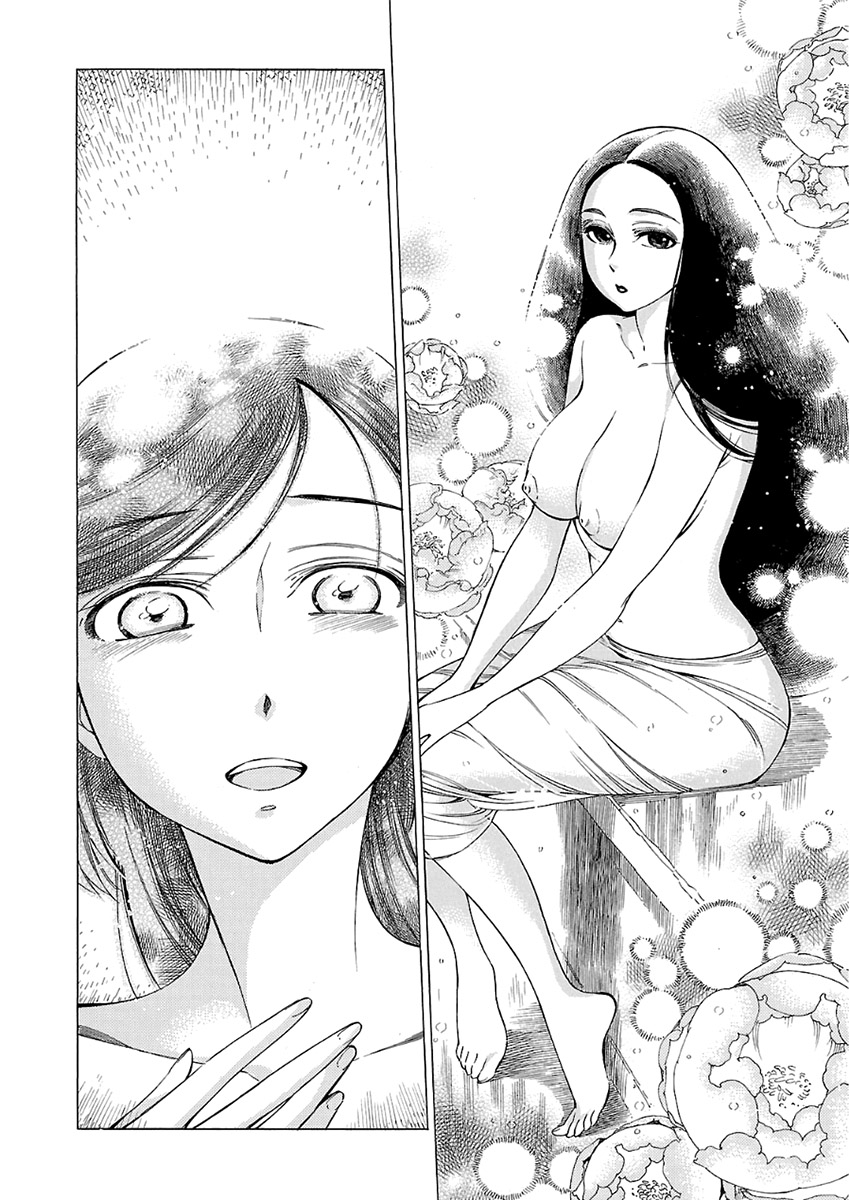 Read A Bride's Story ES Manga Online