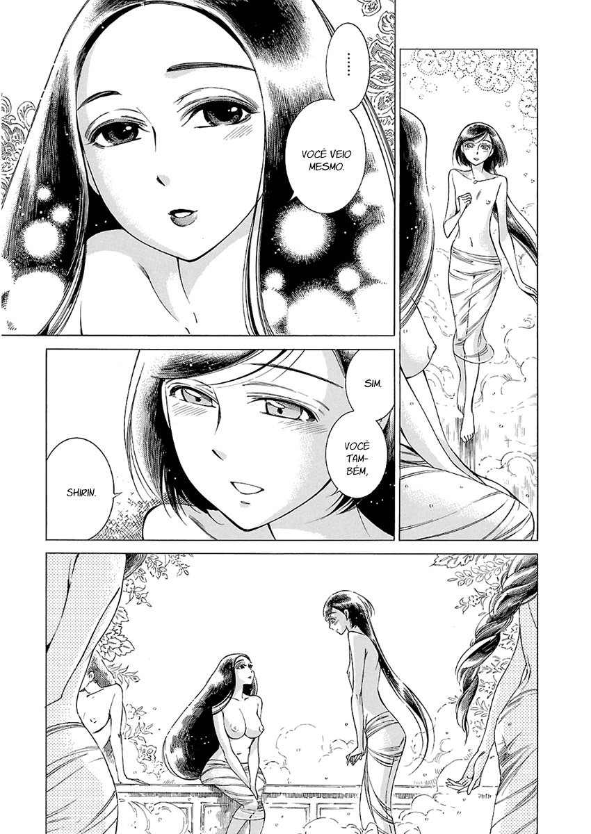 Read A Bride's Story ES Manga Online