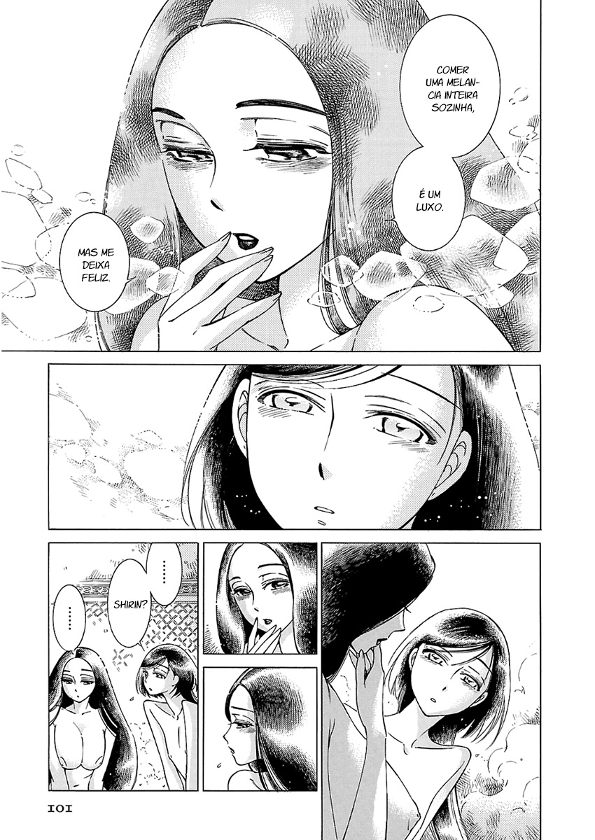 Read A Bride's Story ES Manga Online