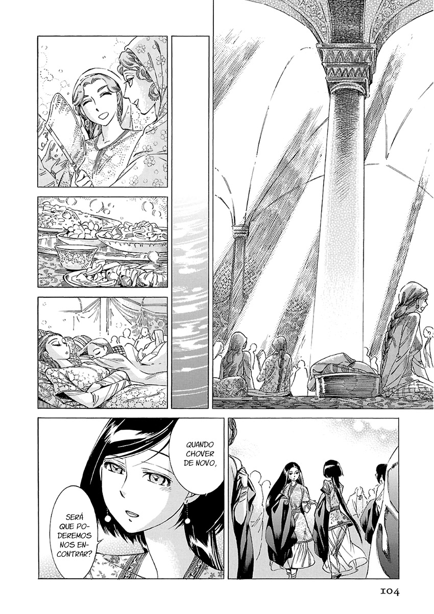 Read A Bride's Story ES Manga Online
