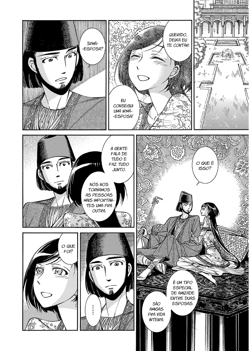 Read A Bride's Story ES Manga Online