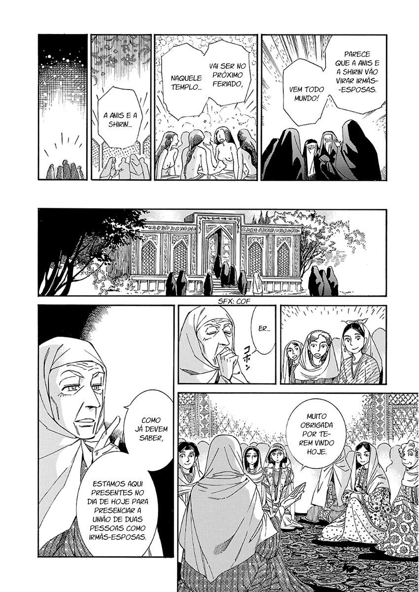 Read A Bride's Story ES Manga Online
