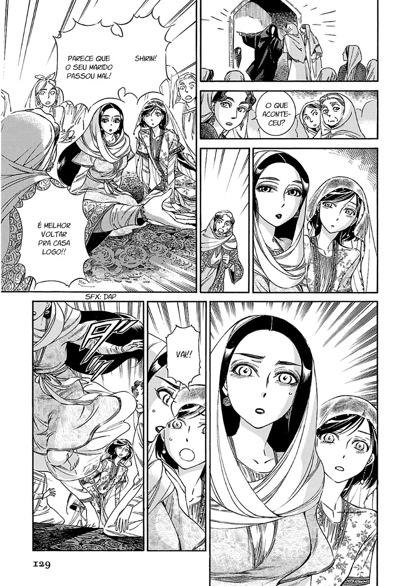 Read A Bride's Story ES Manga Online