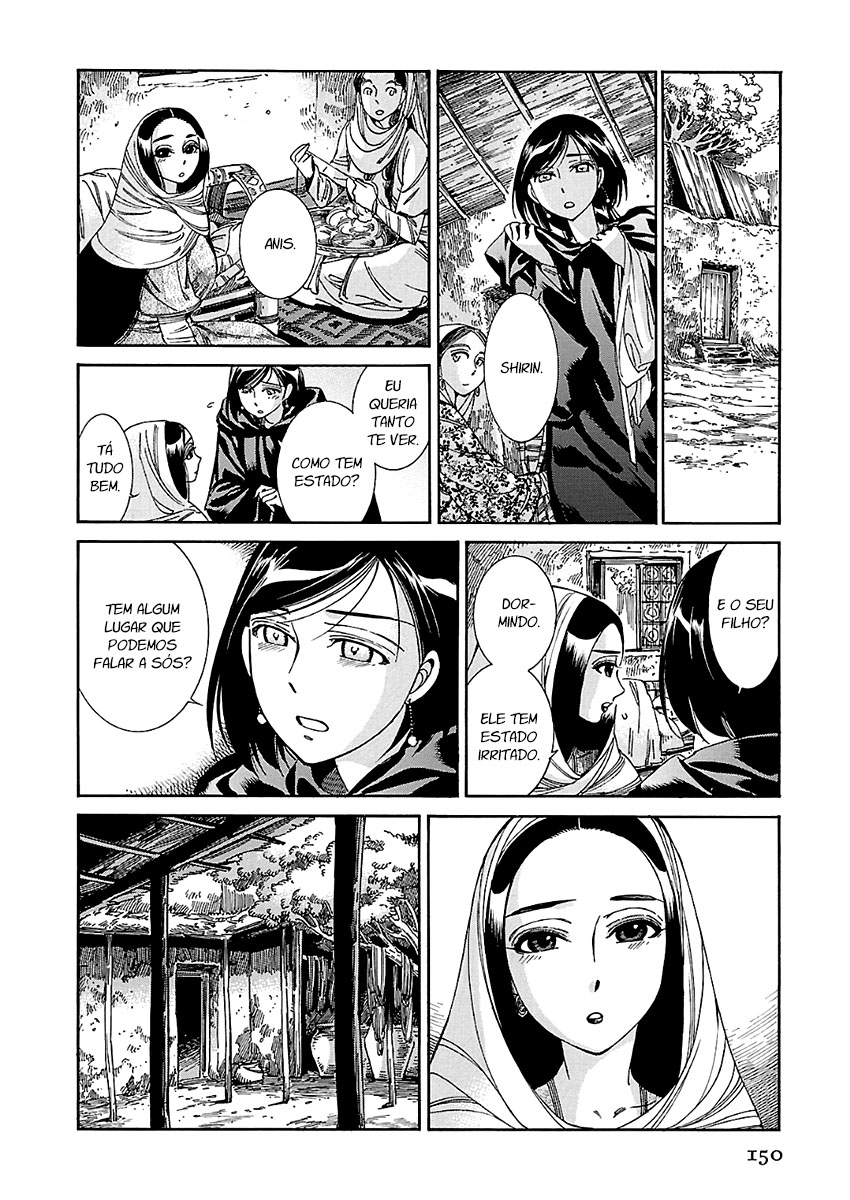 Read A Bride's Story ES Manga Online