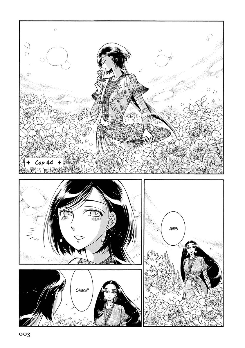 Read A Bride's Story ES Manga Online
