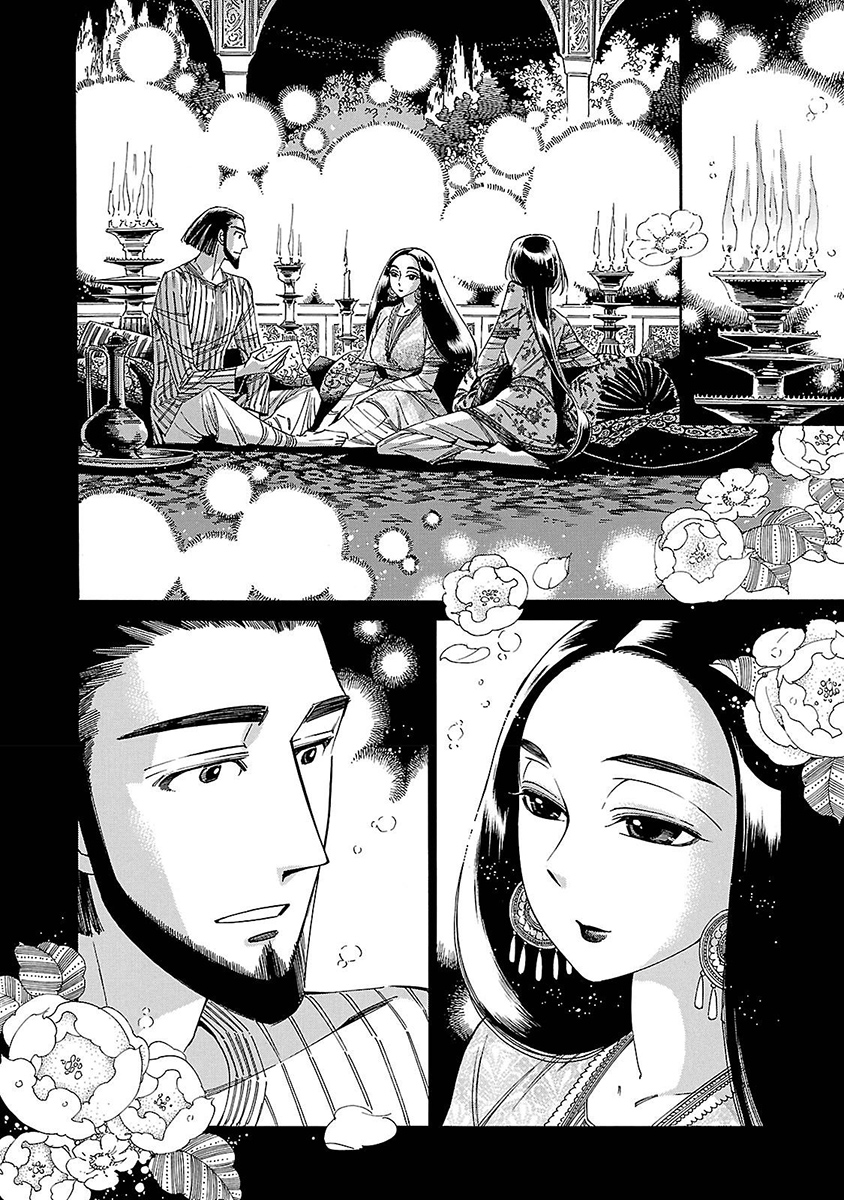 Read A Bride's Story ES Manga Online
