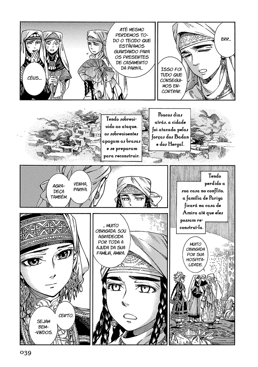 Read A Bride's Story ES Manga Online