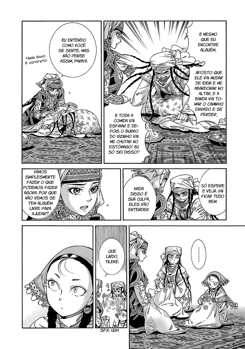 Read A Bride's Story ES Manga Online