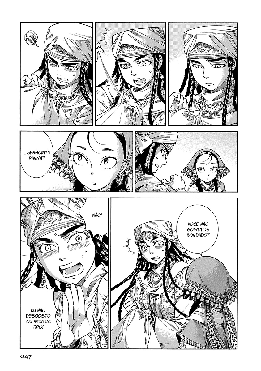 Read A Bride's Story ES Manga Online