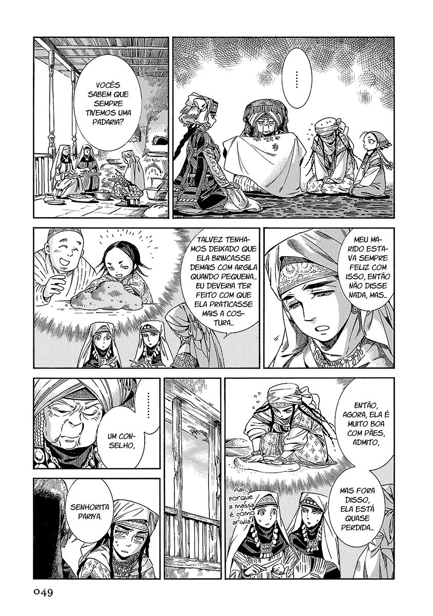 Read A Bride's Story ES Manga Online