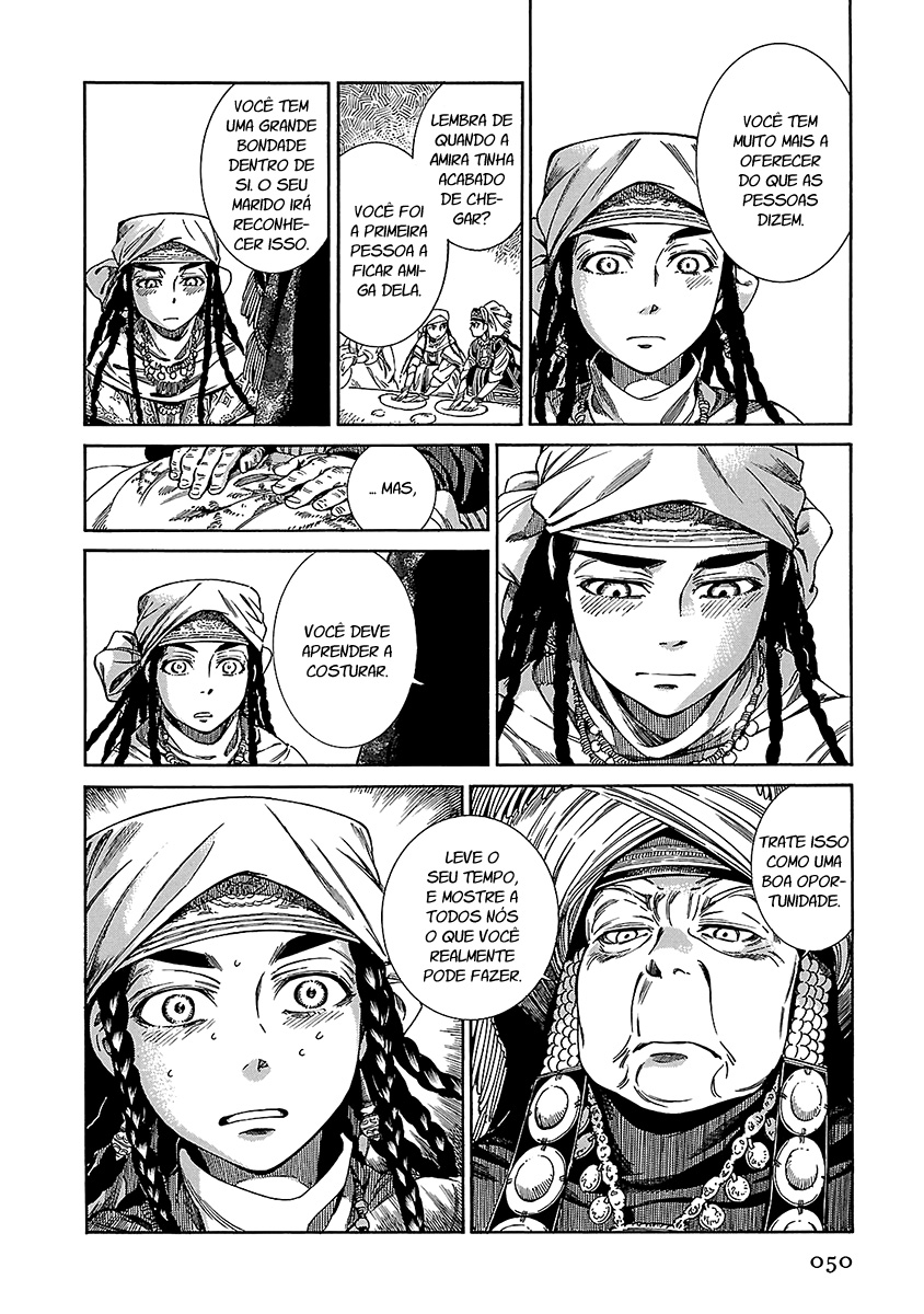 Read A Bride's Story ES Manga Online