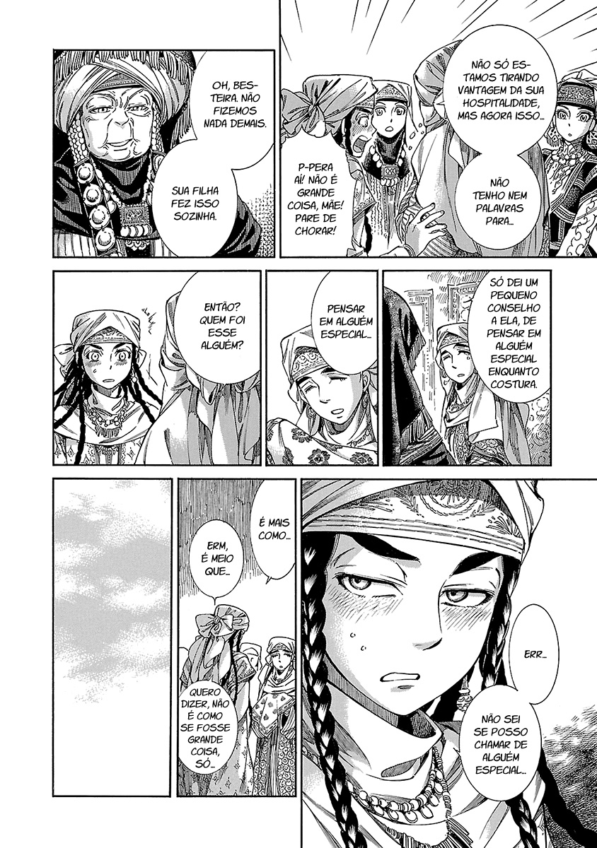 Read A Bride's Story ES Manga Online
