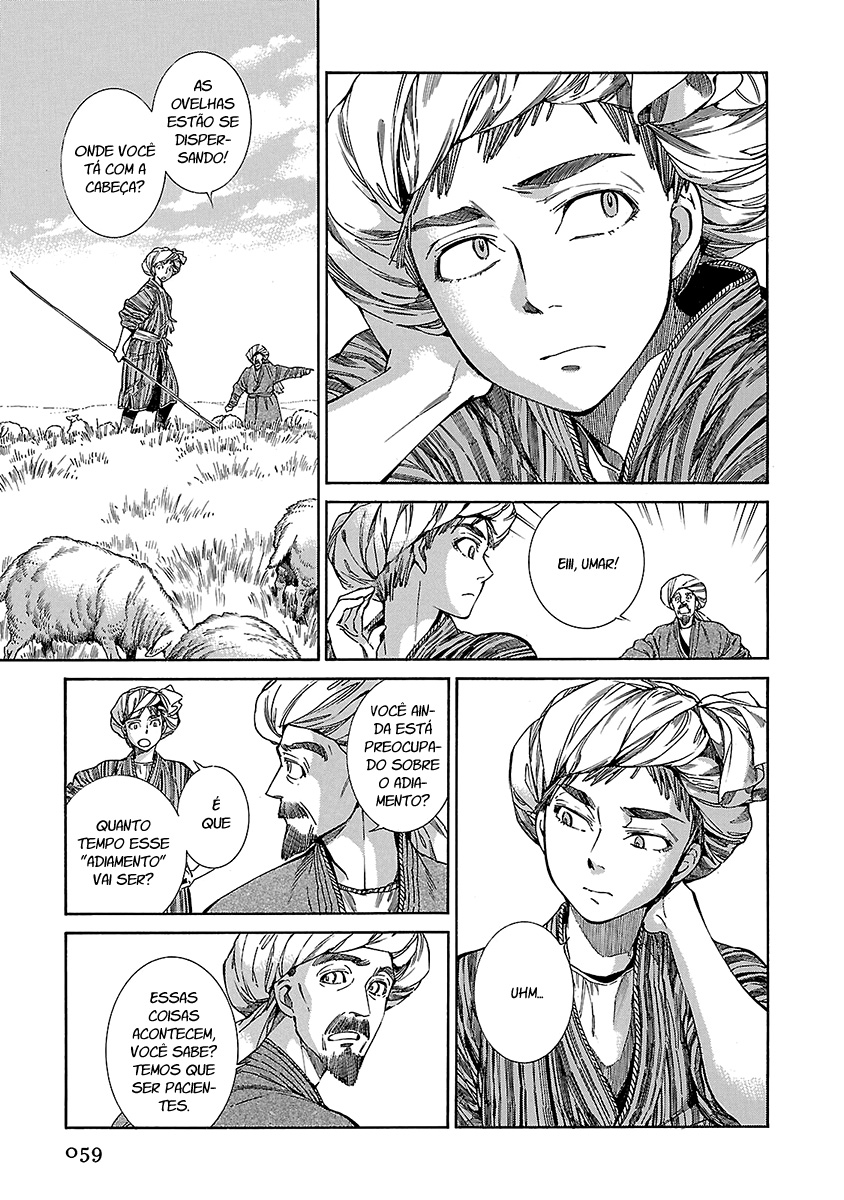 Read A Bride's Story ES Manga Online