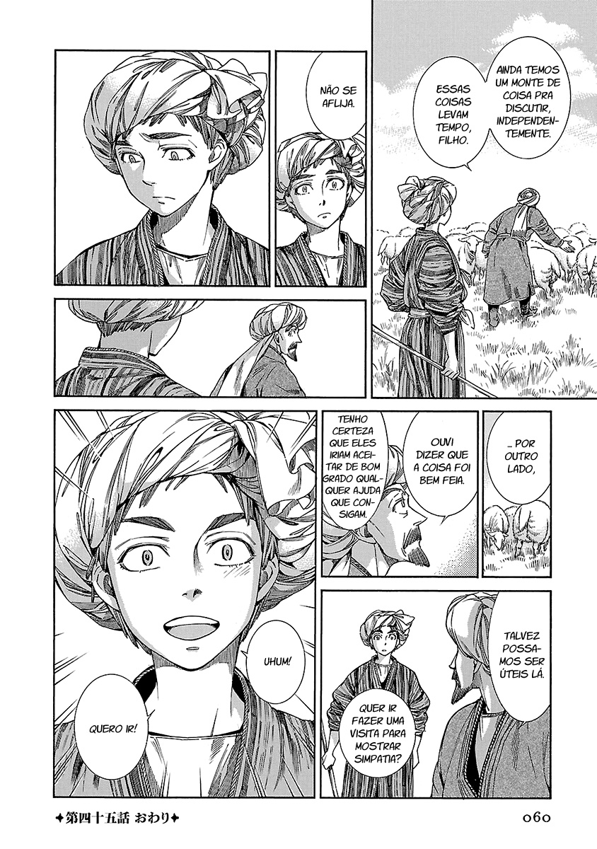 Read A Bride's Story ES Manga Online