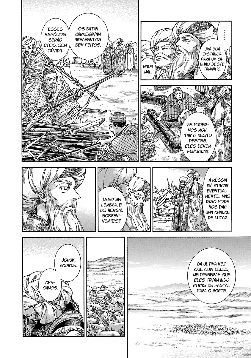 Read A Bride's Story ES Manga Online