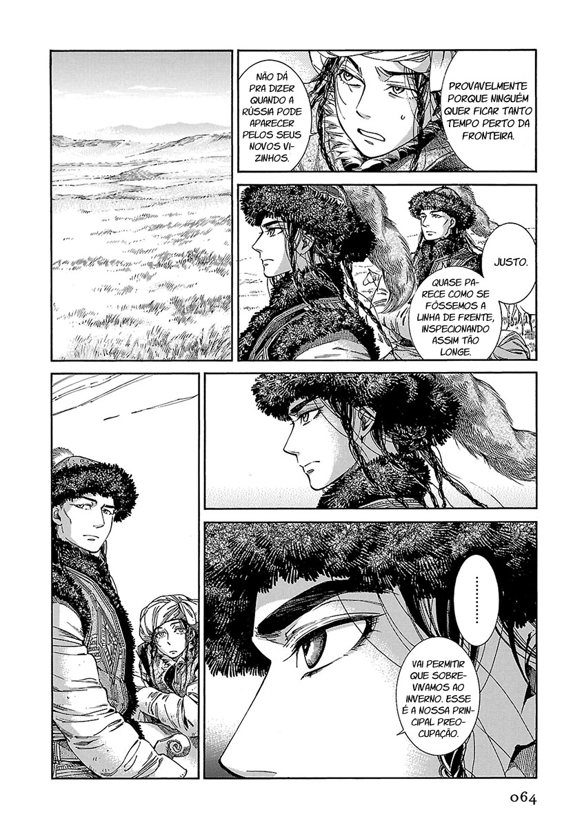 Read A Bride's Story ES Manga Online