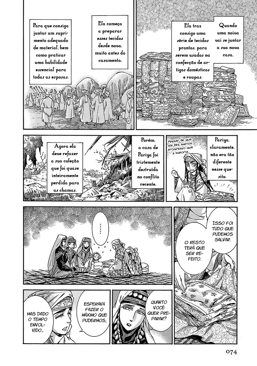 Read A Bride's Story ES Manga Online