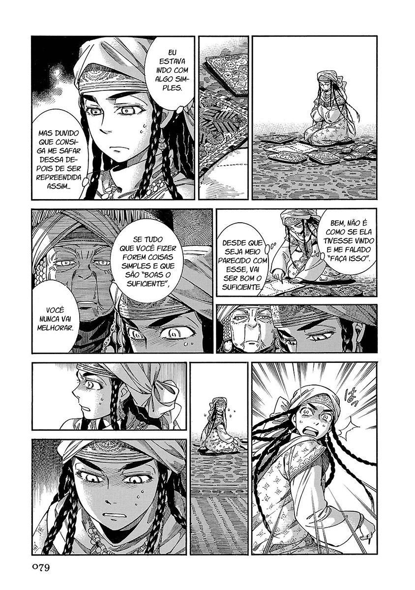 Read A Bride's Story ES Manga Online