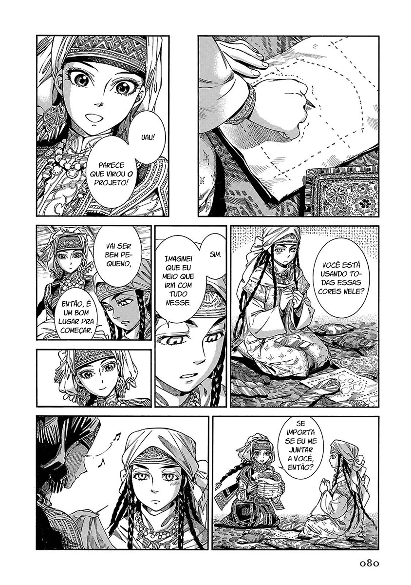 Read A Bride's Story ES Manga Online