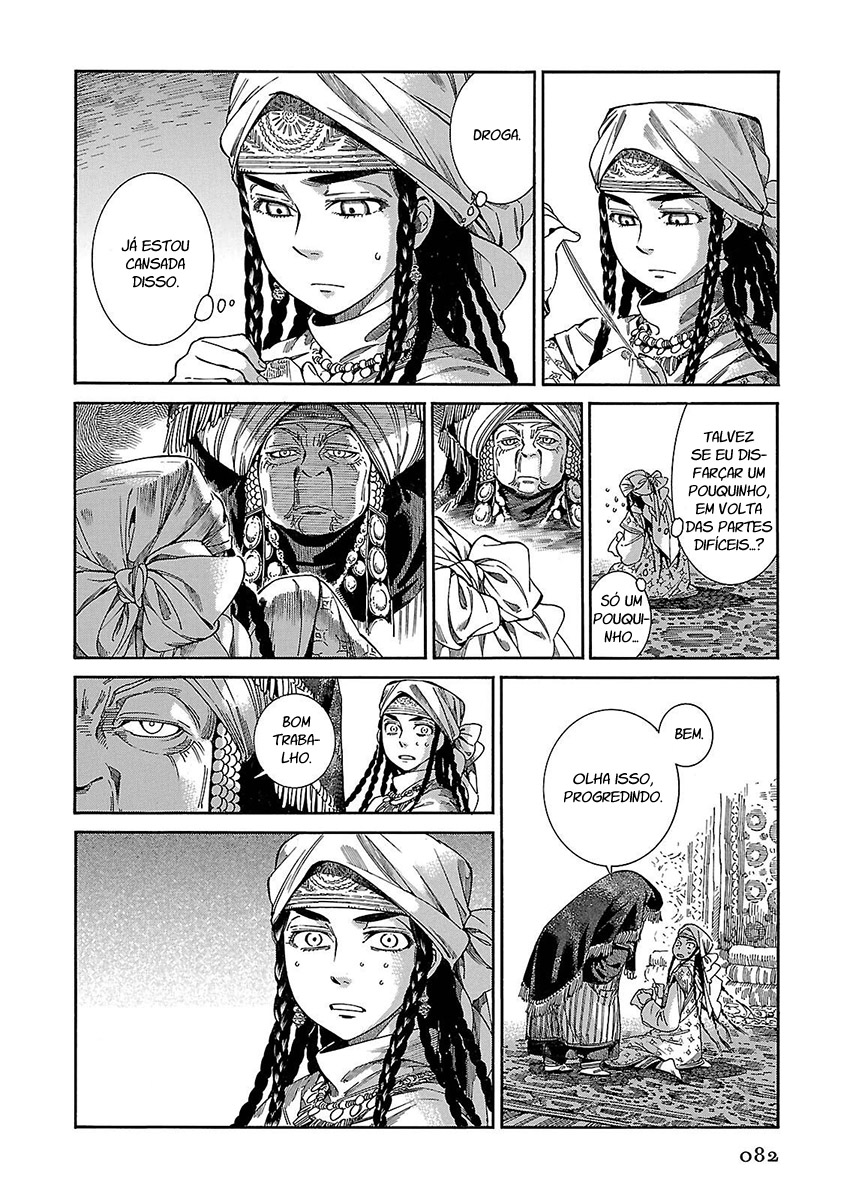Read A Bride's Story ES Manga Online