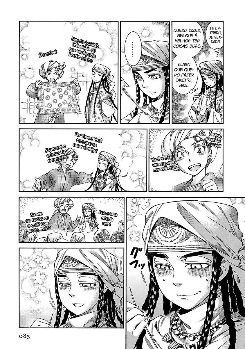 Read A Bride's Story ES Manga Online