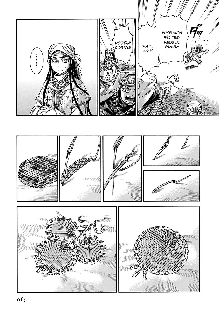 Read A Bride's Story ES Manga Online