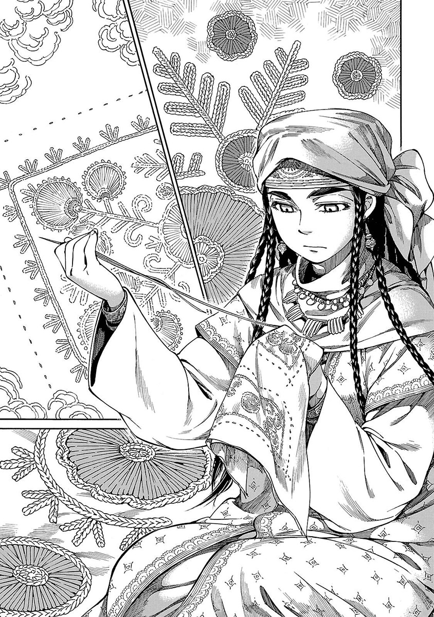 Read A Bride's Story ES Manga Online
