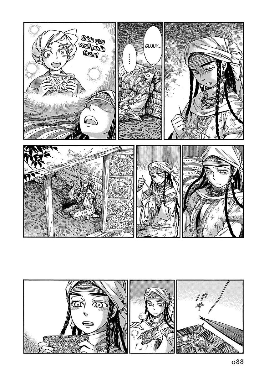Read A Bride's Story ES Manga Online