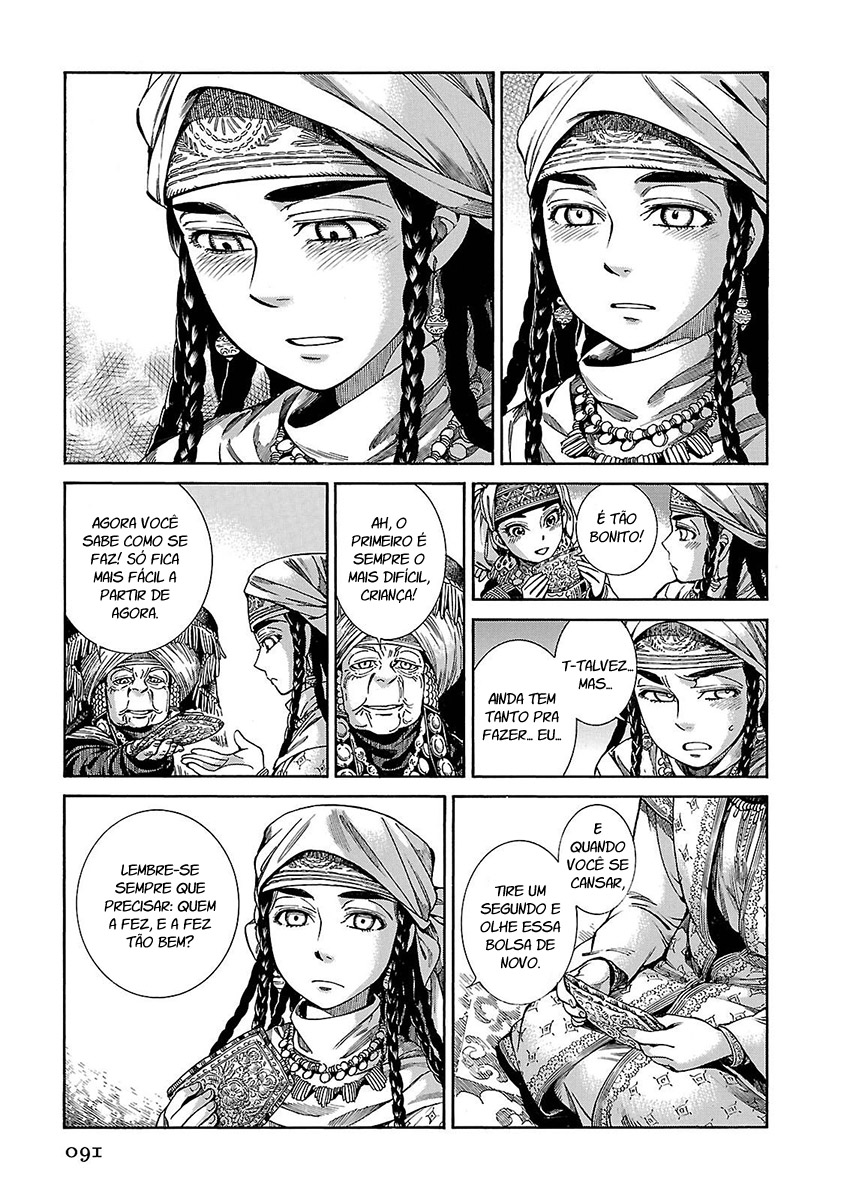 Read A Bride's Story ES Manga Online