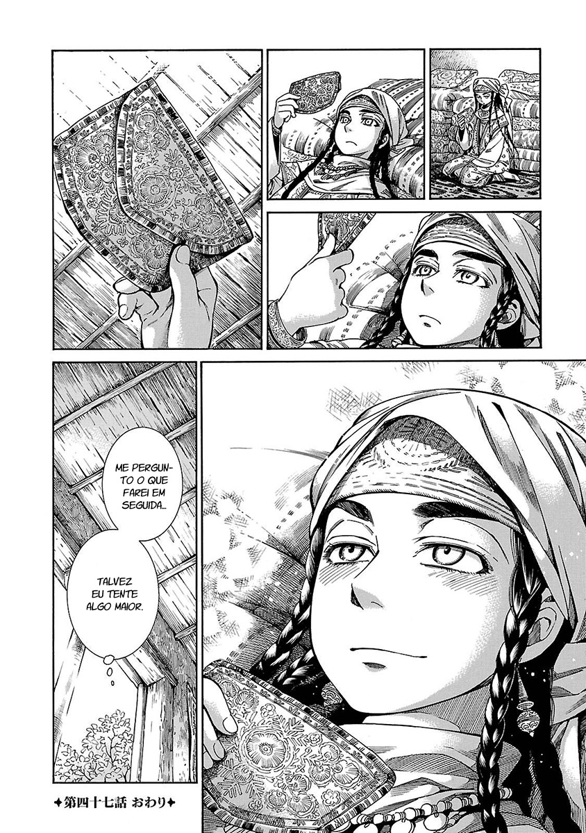Read A Bride's Story ES Manga Online