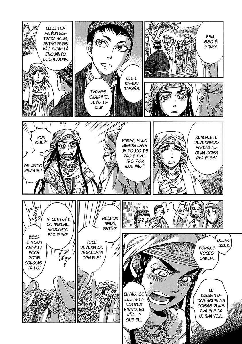 Read A Bride's Story ES Manga Online