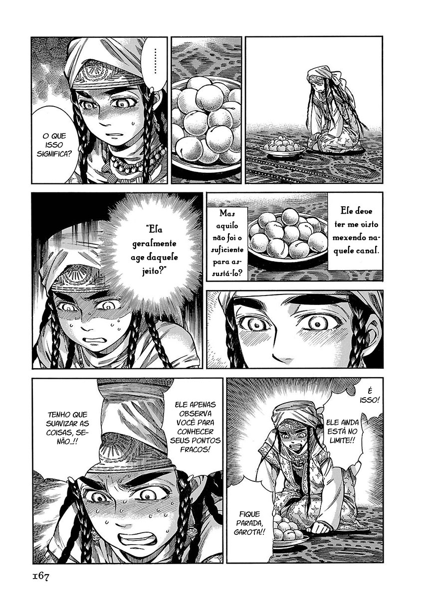 Read A Bride's Story ES Manga Online