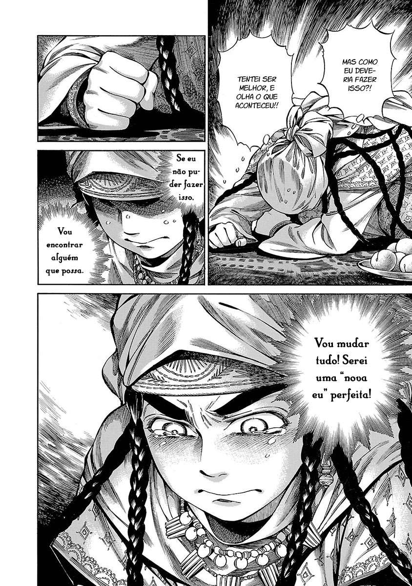 Read A Bride's Story ES Manga Online
