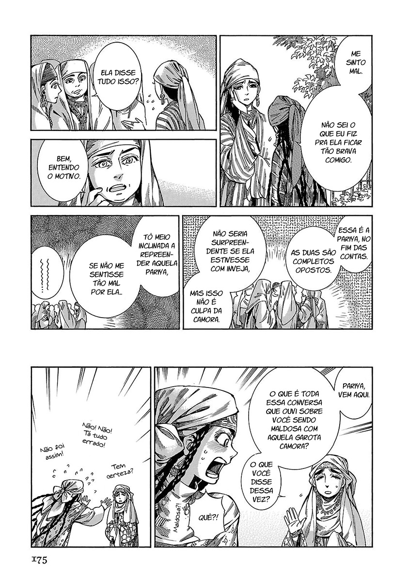 Read A Bride's Story ES Manga Online