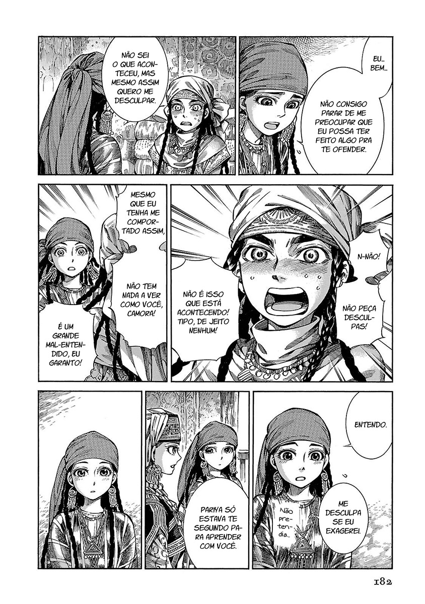Read A Bride's Story ES Manga Online