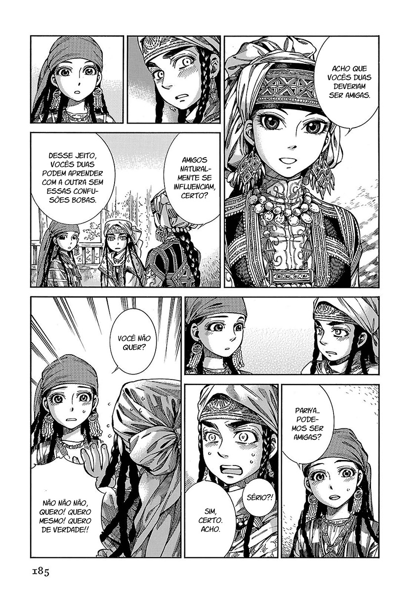 Read A Bride's Story ES Manga Online
