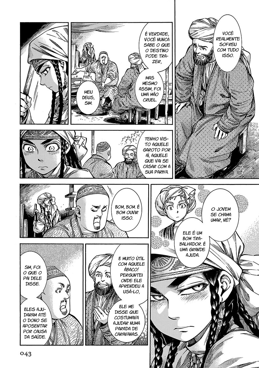 Read A Bride's Story ES Manga Online