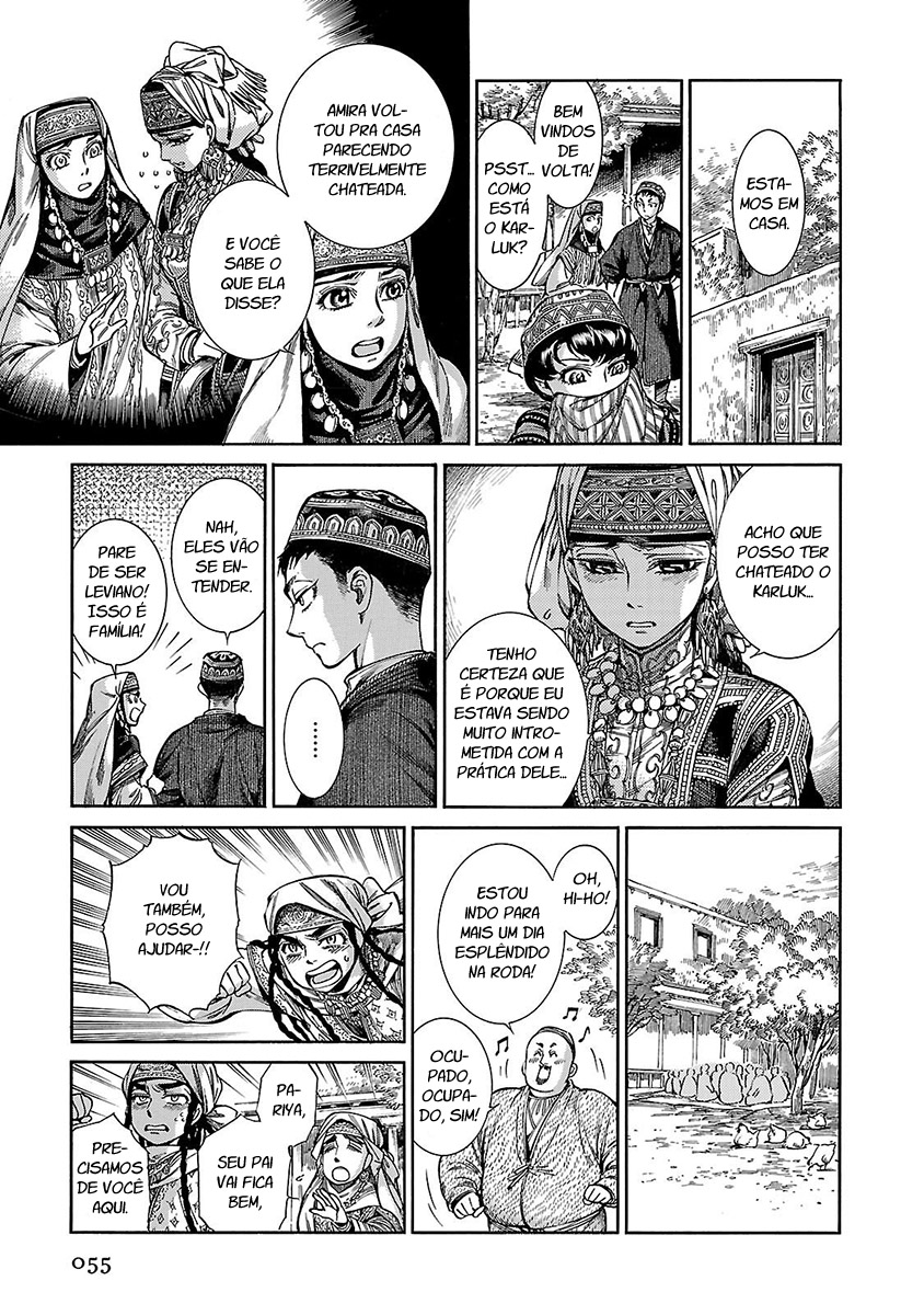 Read A Bride's Story ES Manga Online