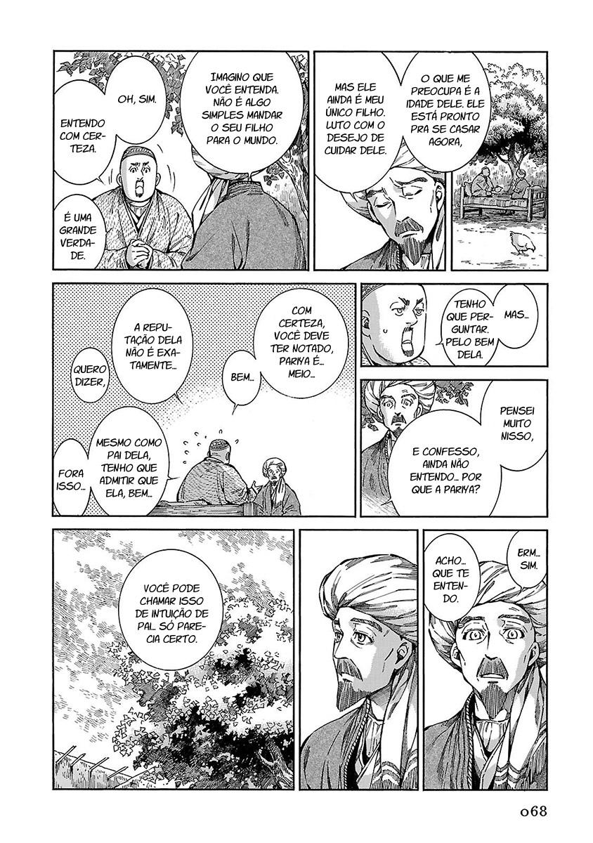 Read A Bride's Story ES Manga Online