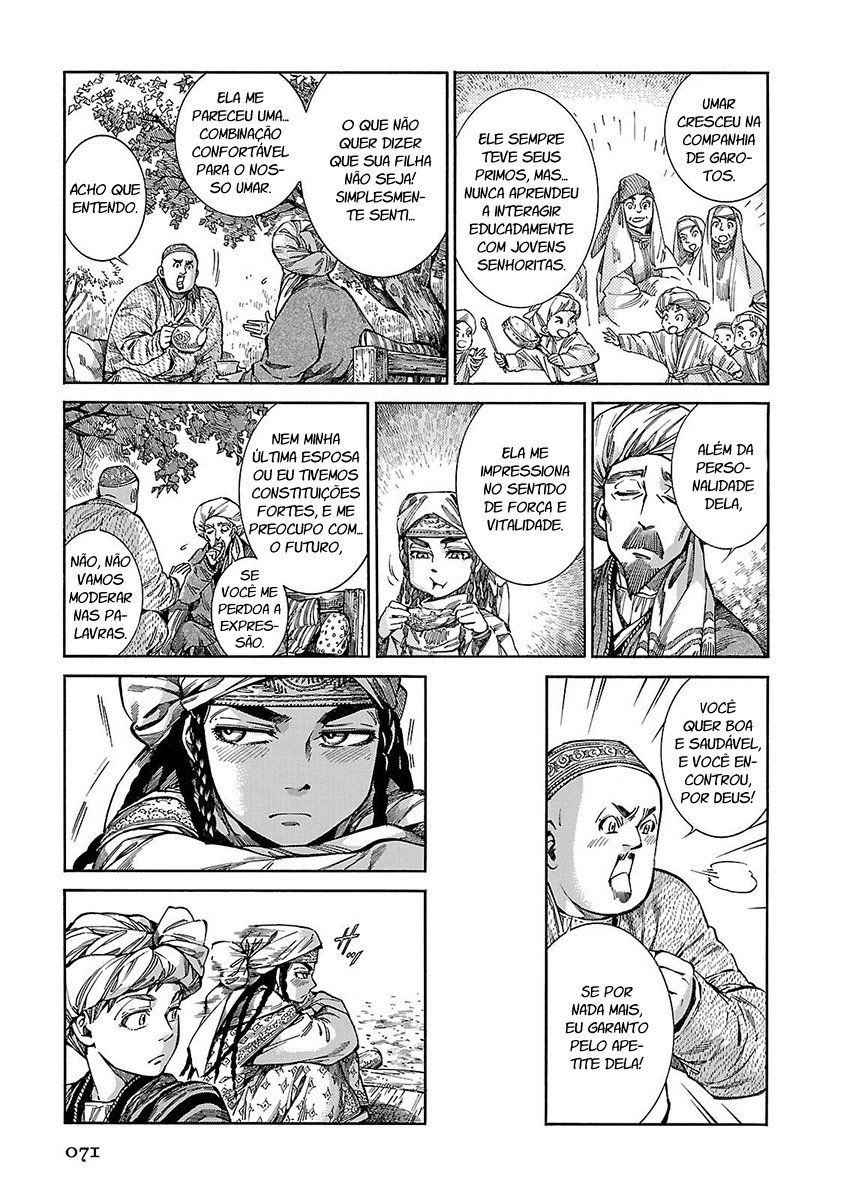 Read A Bride's Story ES Manga Online
