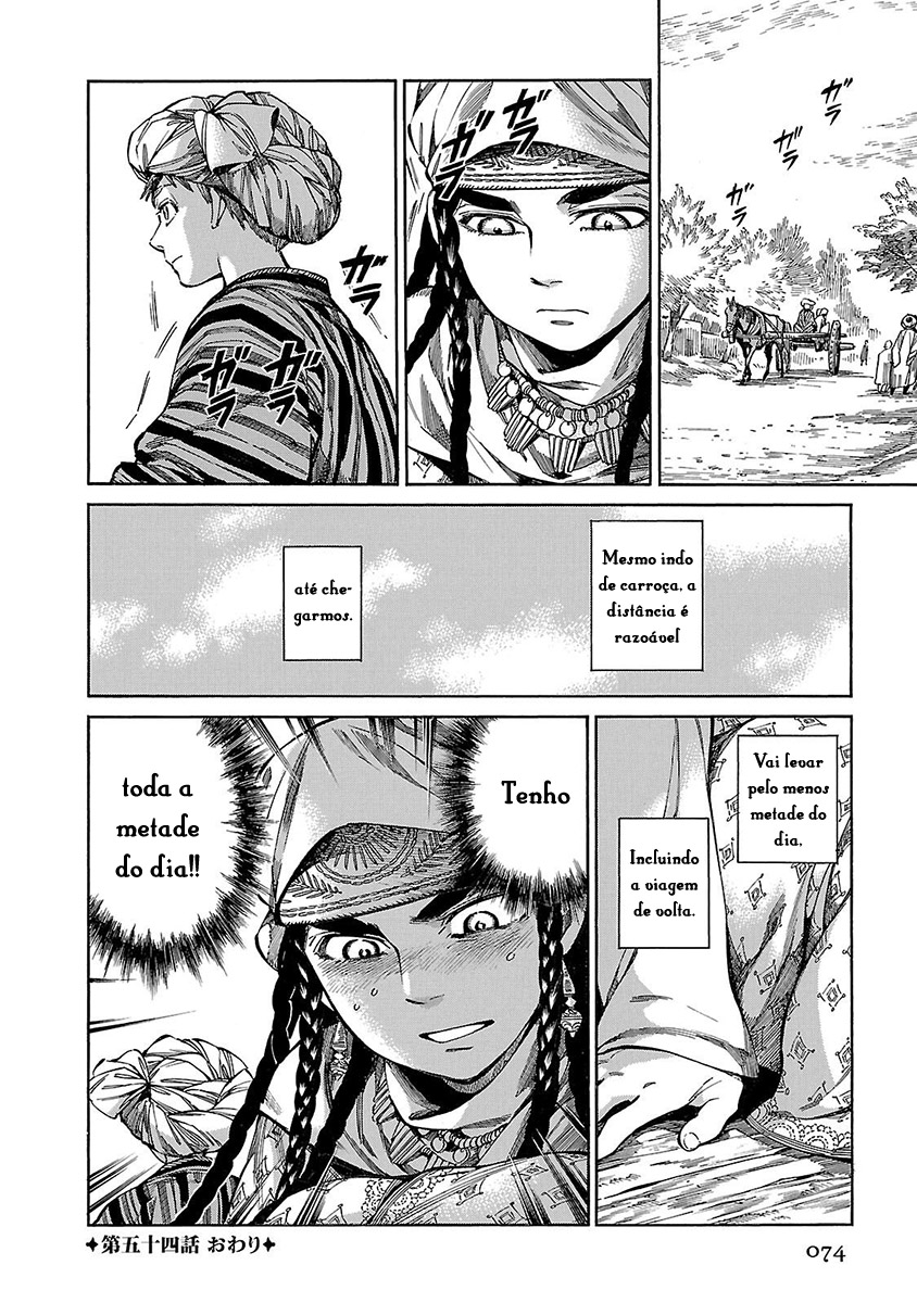 Read A Bride's Story ES Manga Online