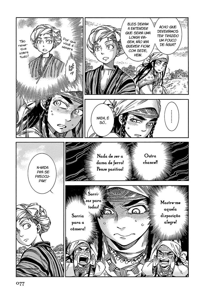 Read A Bride's Story ES Manga Online