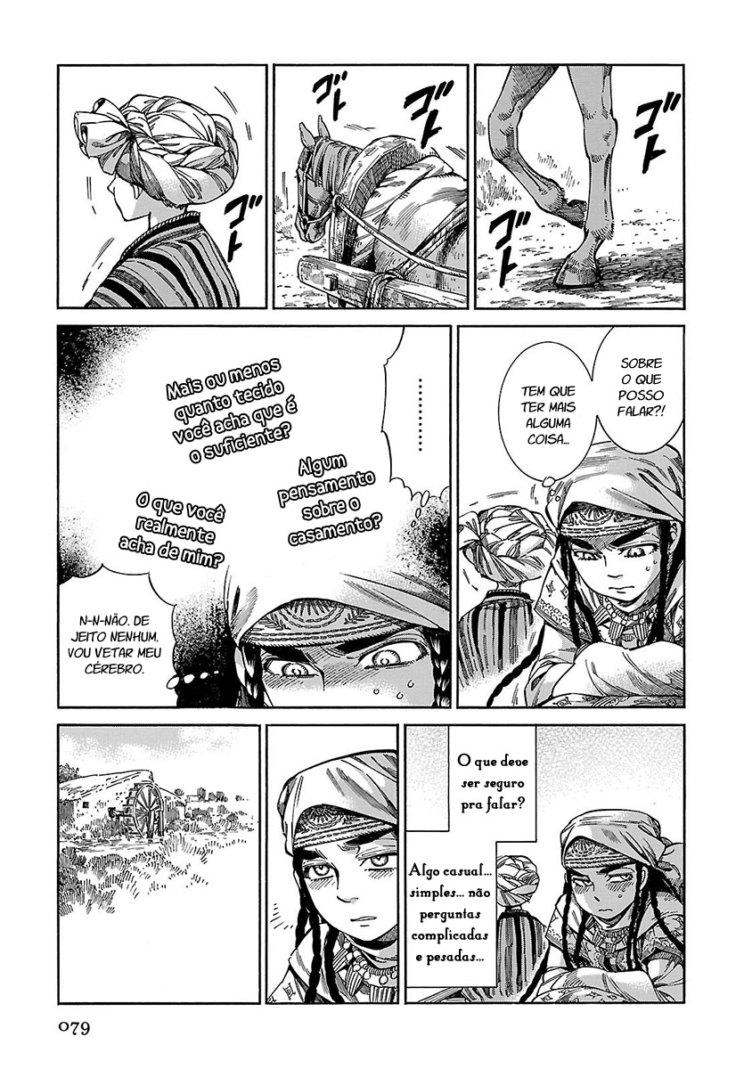 Read A Bride's Story ES Manga Online