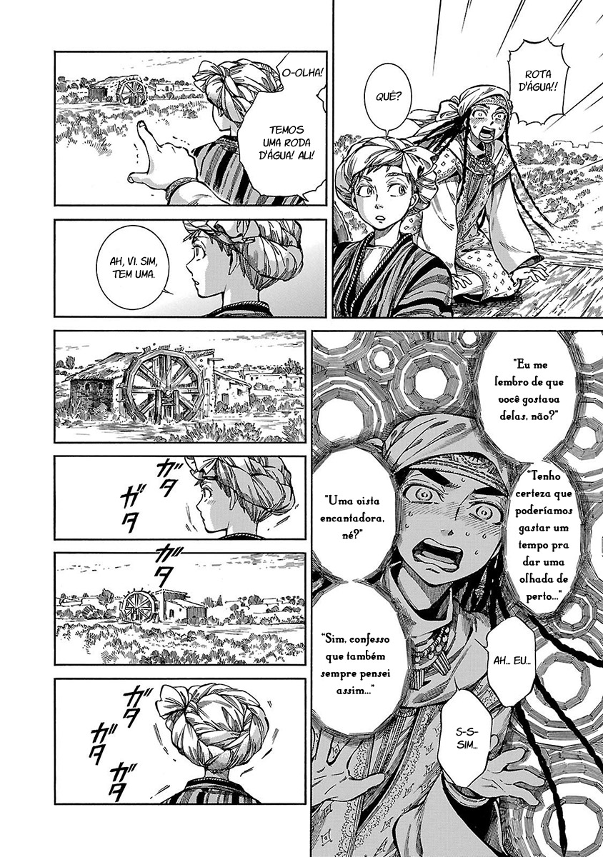 Read A Bride's Story ES Manga Online