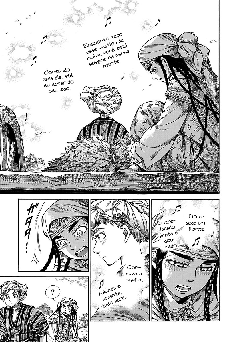 Read A Bride's Story ES Manga Online