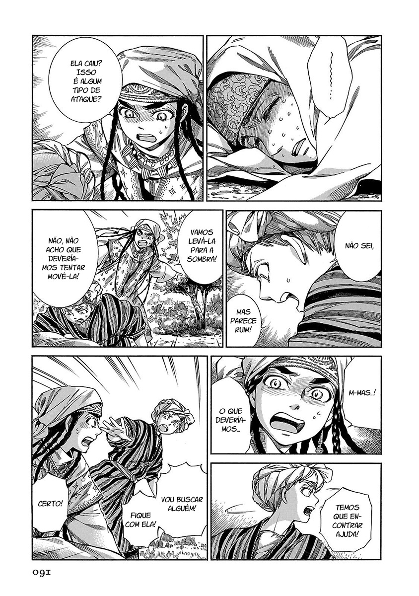 Read A Bride's Story ES Manga Online