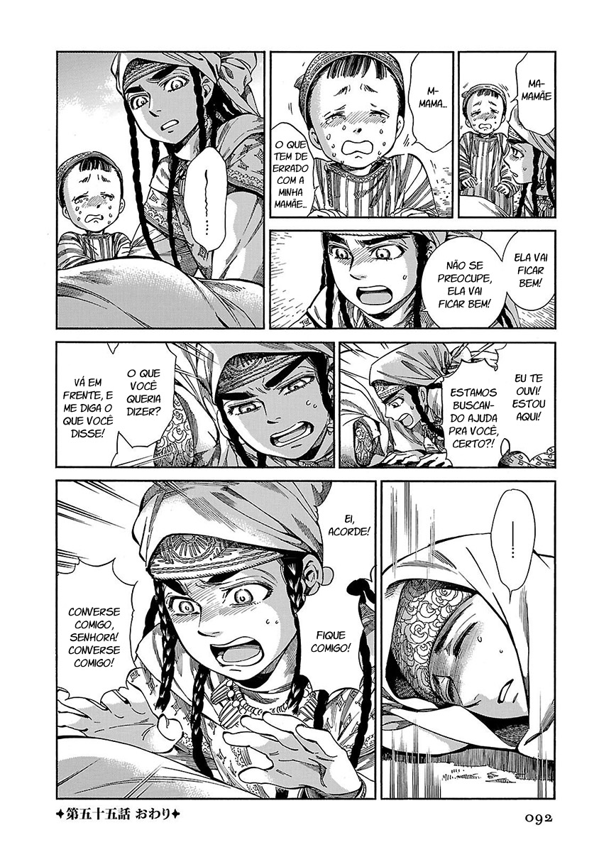 Read A Bride's Story ES Manga Online