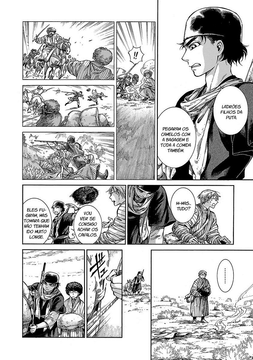 Read A Bride's Story ES Manga Online