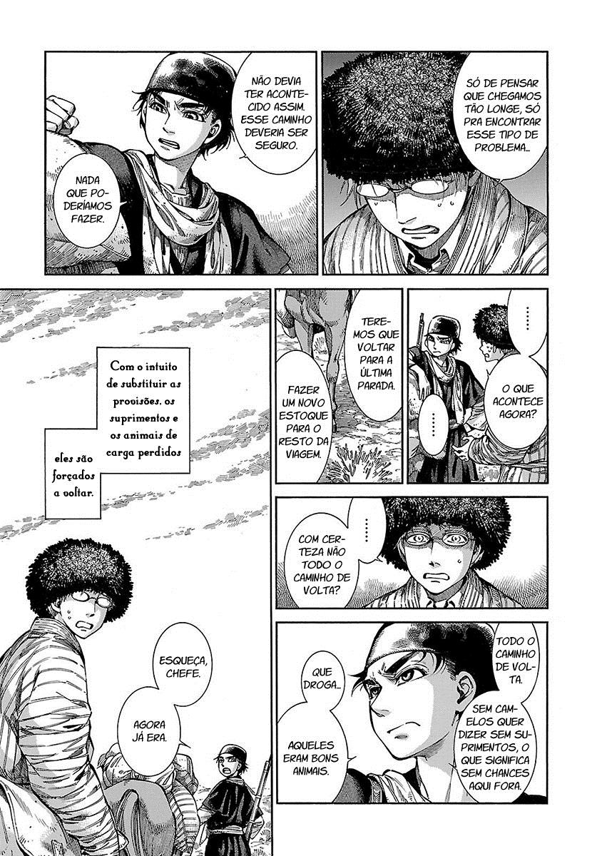 Read A Bride's Story ES Manga Online